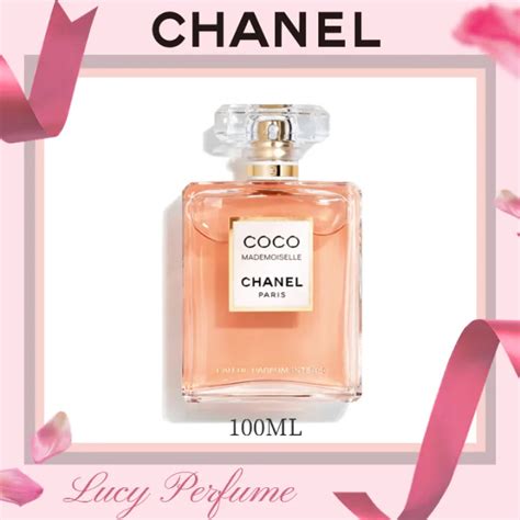 น ำหอม chanel coco|coco eau de Chanel.